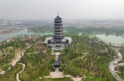 In pics: view of Yuerong Park in Xiong'an New Area