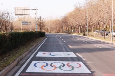 北京市奥林匹克专用车道21日启用