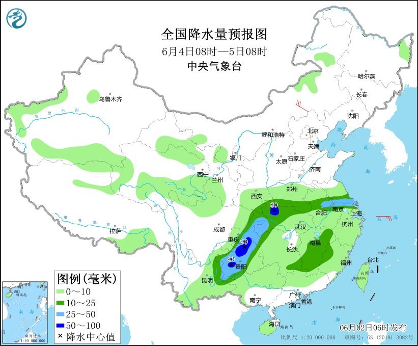 中央气象台：四川重庆贵州陕西等地有较强降雨 华南等地有高温天气