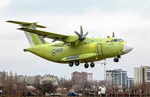 俄罗斯一架军用运输机试验样机在试验时坠毁