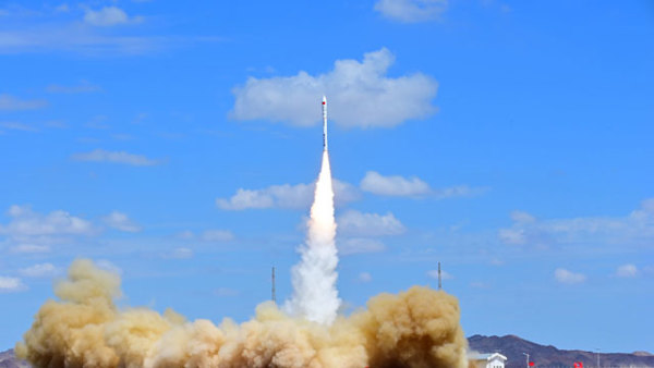 谷神星一号遥三运载火箭发射成功