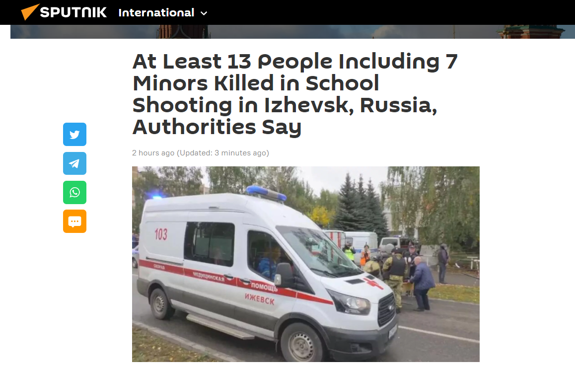 俄媒： 俄罗斯伊热夫斯克校园枪击案已造成13人死亡
