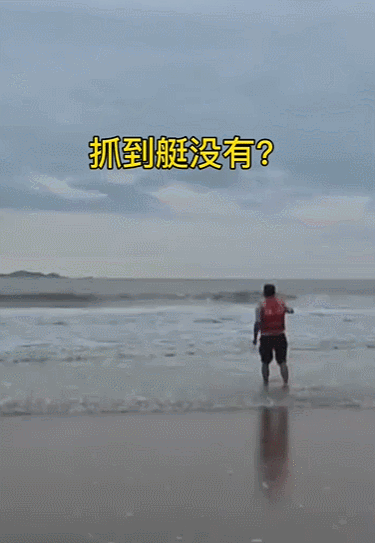 “男孩”巨浪滚滚，机器人救回15岁溺海男孩！网友惊呆了