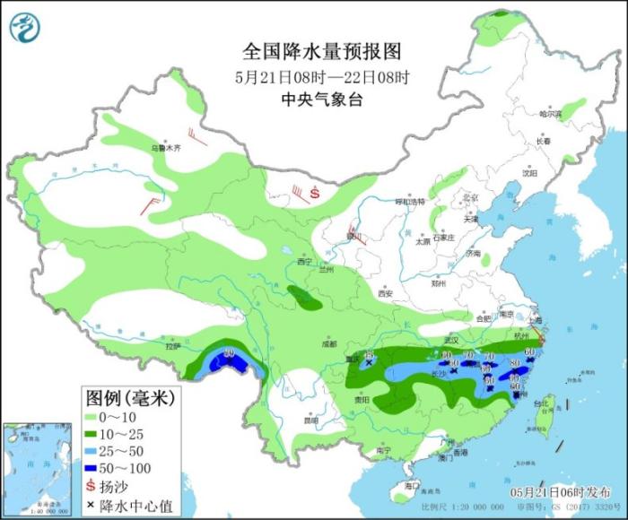 江南南部华南西部等地将有明显降雨 北方地区将有大风降温