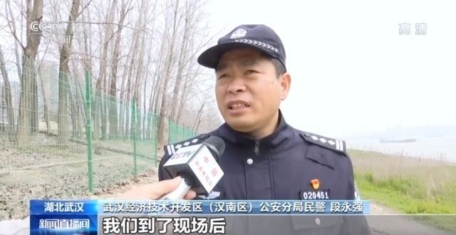 无视长江保护法 4名非法捕捞人员落网