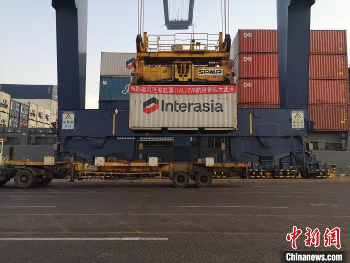 辽宁港口集团新增2条外贸航线 东南亚集装箱航线增至21条