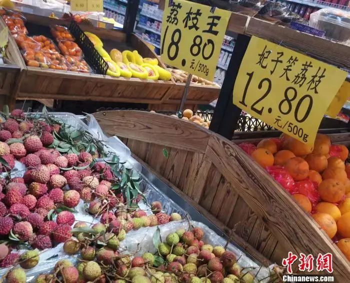 荔枝、苹果、橘子、梨纷纷降价，水果价格为何走低？