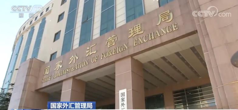 中国加强外汇管制 China strengthens foreign exchange controls