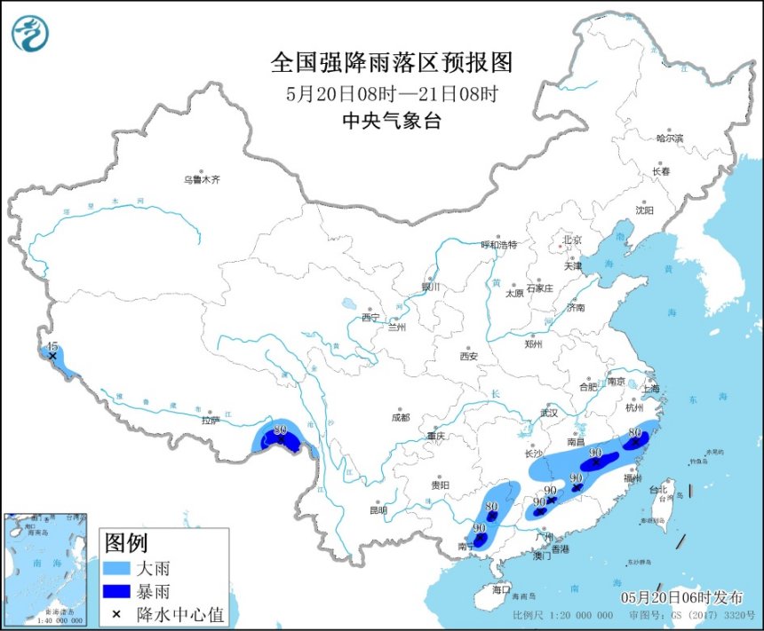 暴雨蓝色预警继续发布：江西、浙江、福建等局地有暴雨