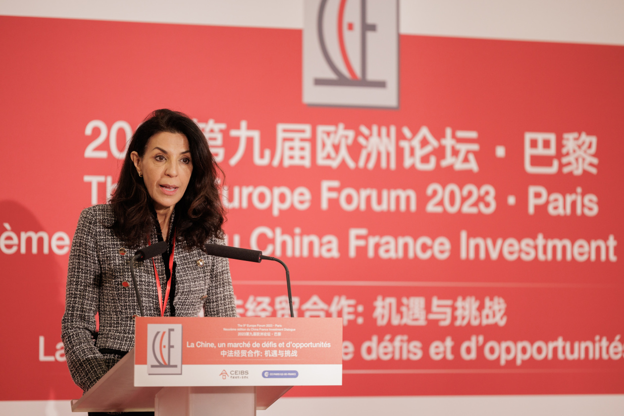中法经贸合作：机遇与挑战——2023第九届中欧“欧洲论坛”在巴黎和上海双城连线举办中国