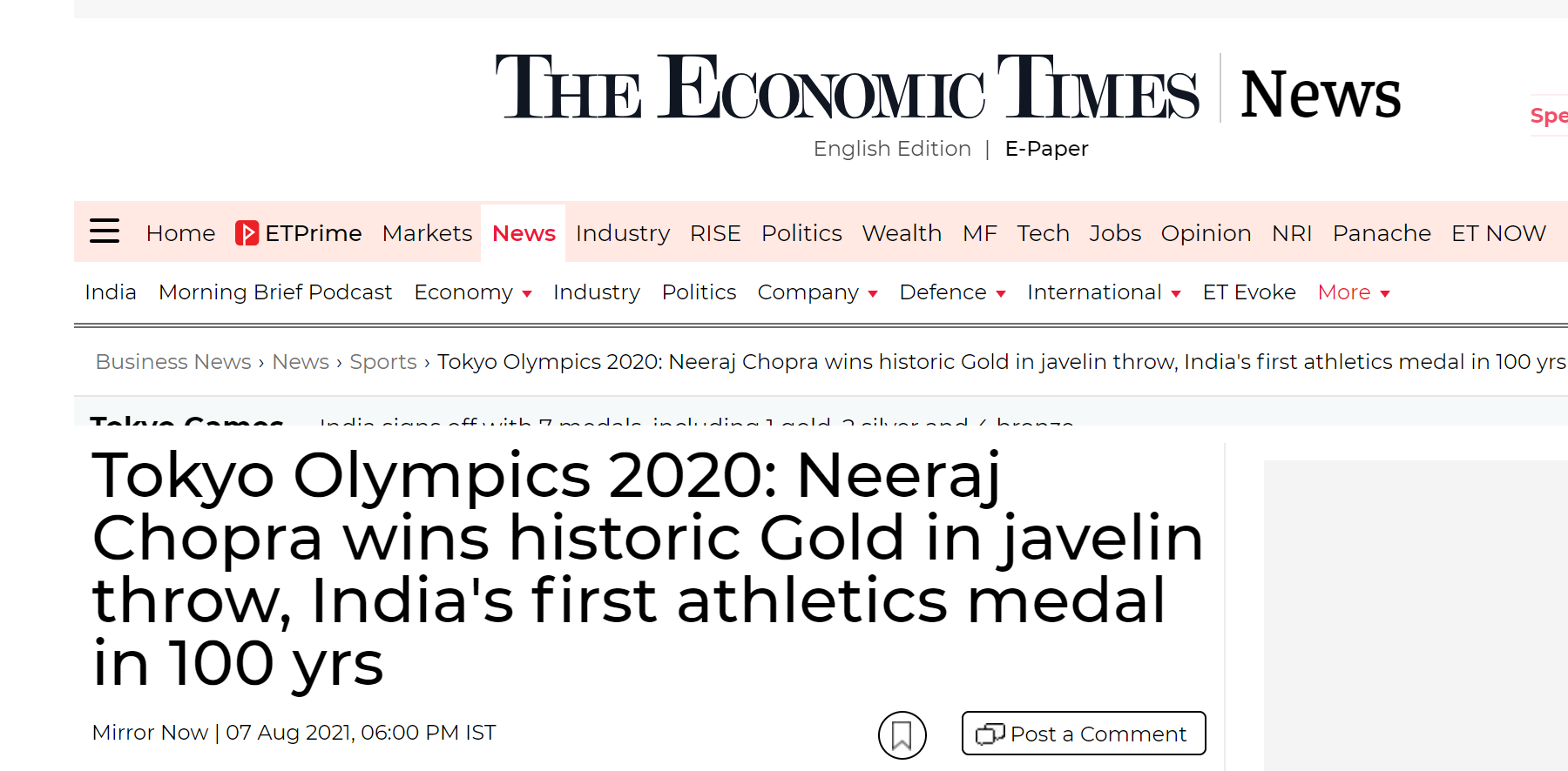 印度摘得奥运田径首金，印度媒体和网友沸腾！