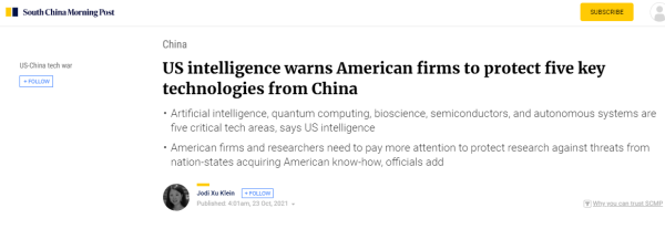 美官员警告科技公司不要与中国在关键领域合作，网友：你不可能通过设置陷阱来赢比赛！