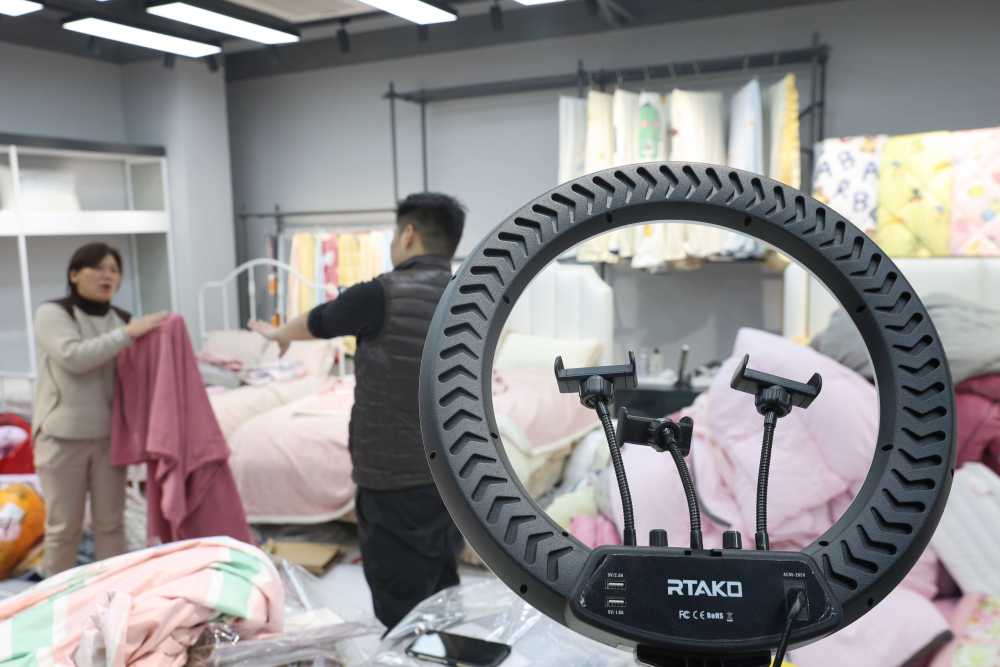 江苏南通国际家纺产业园电商交易额超850亿元
