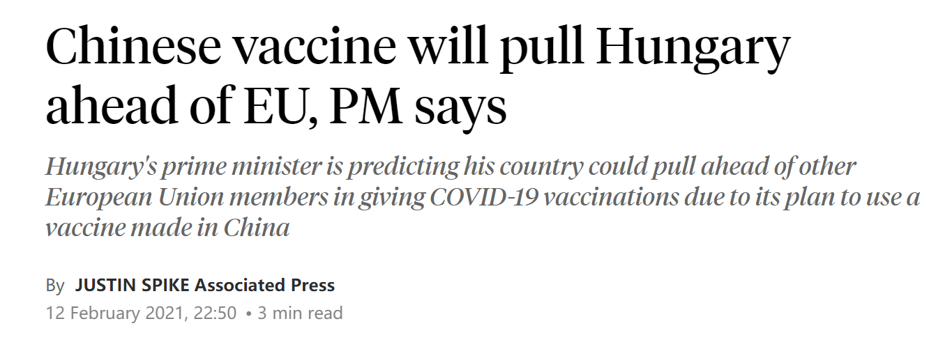 匈牙利总理 中国新冠疫苗将使匈牙利疫苗接种领跑欧盟 是件大事儿