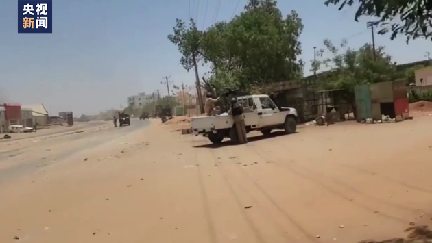 武装冲突持续 苏丹多地安全局势危急