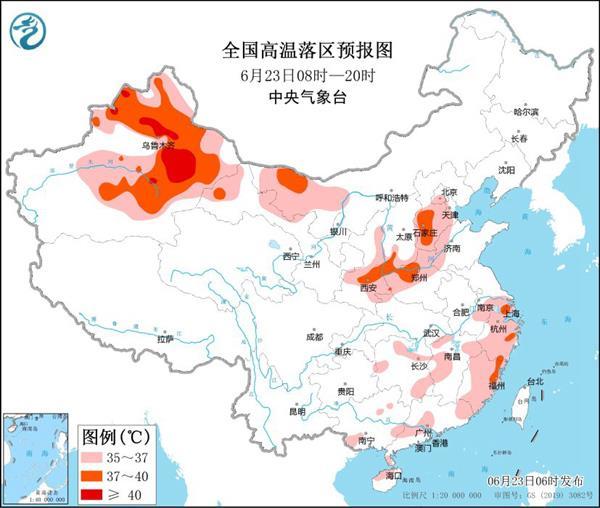 高温黄色预警：河南、陕西等6省区部分地区气温将超37℃