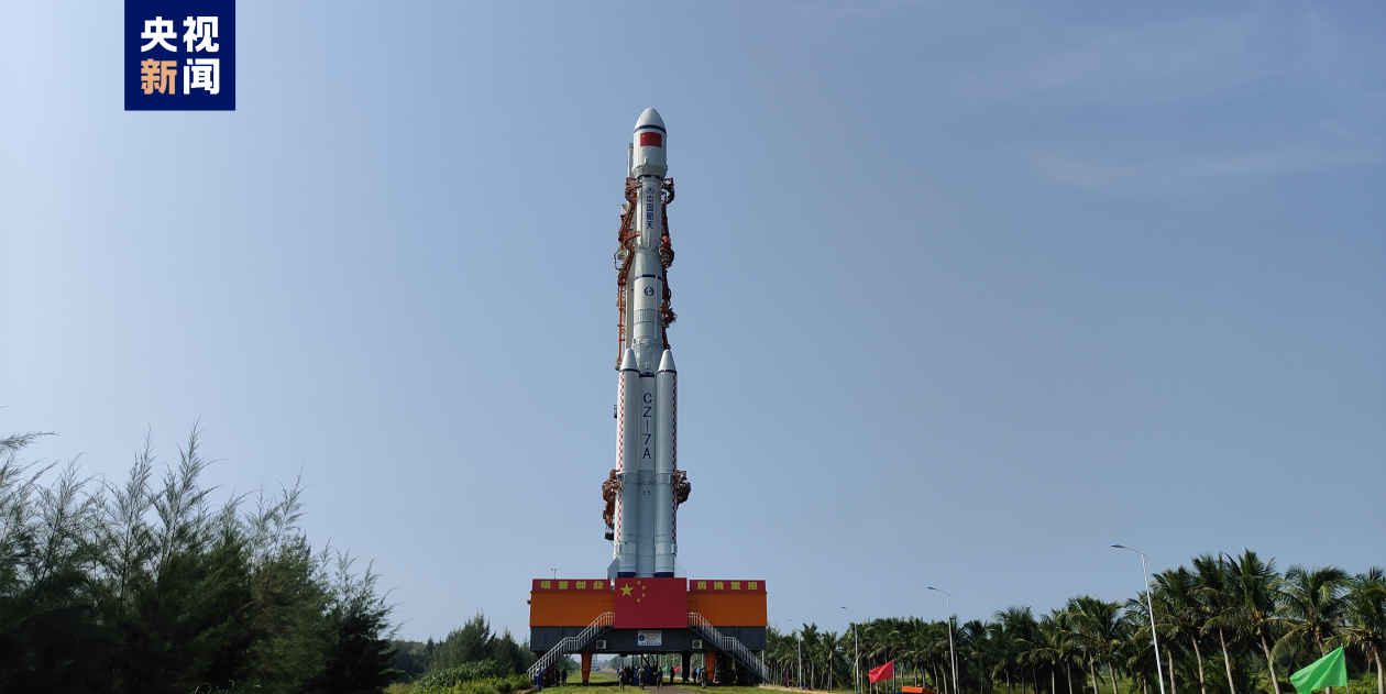 最高火箭 最短流程！长七A成功发射“中星1E”卫星