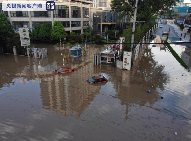 暴雨致贵阳城区一路段严重积水 附近酒店200余名旅客被安全转移