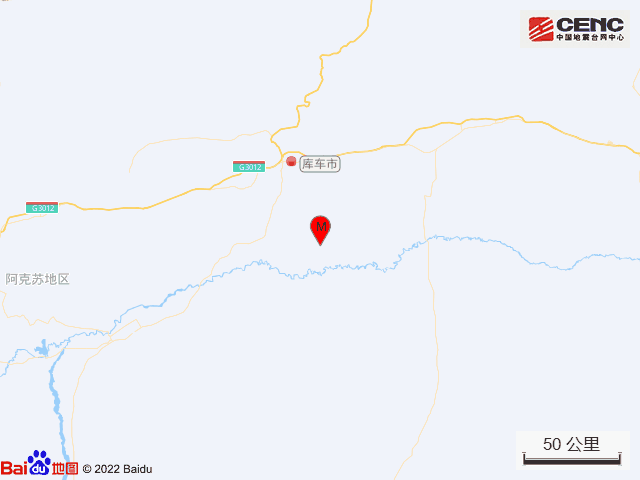 新疆阿克苏地区库车市发生3.4级地震，震源深度14千米