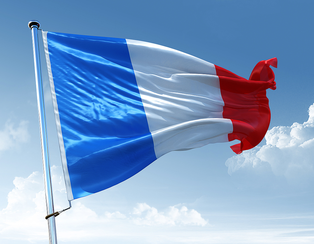外媒 法国国旗三块颜色有一块被马克龙改了