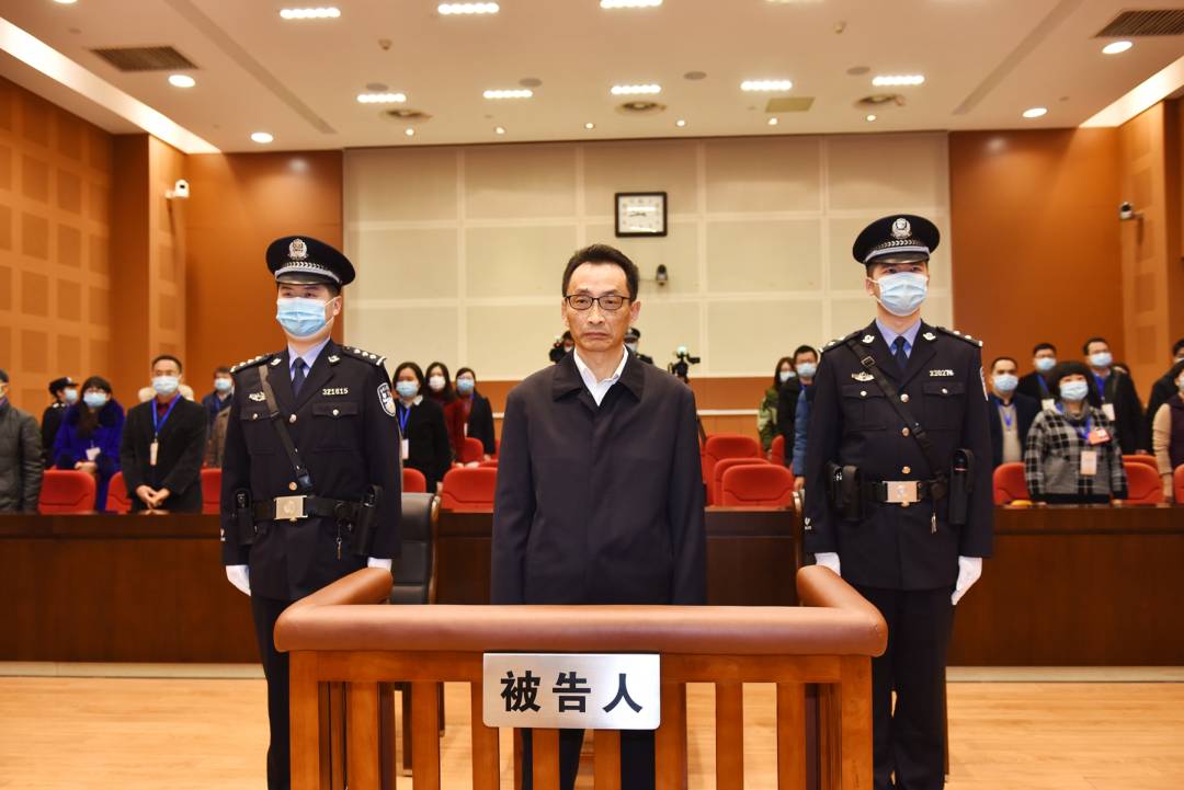 科协原党组成员陈刚受贿案一审宣判，获刑15年