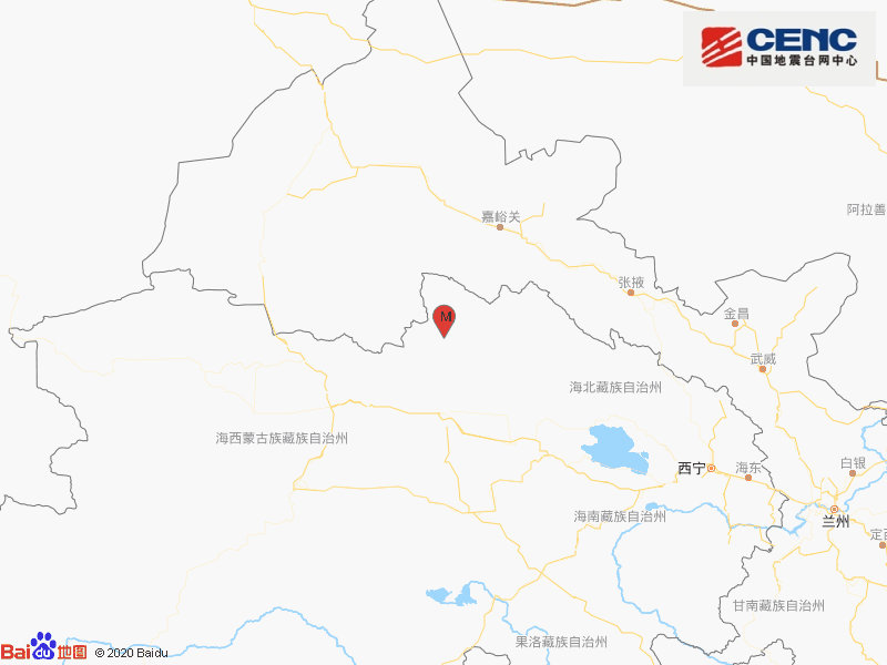 青海海西州德令哈市发生3.8级地震，震源深度9千米
