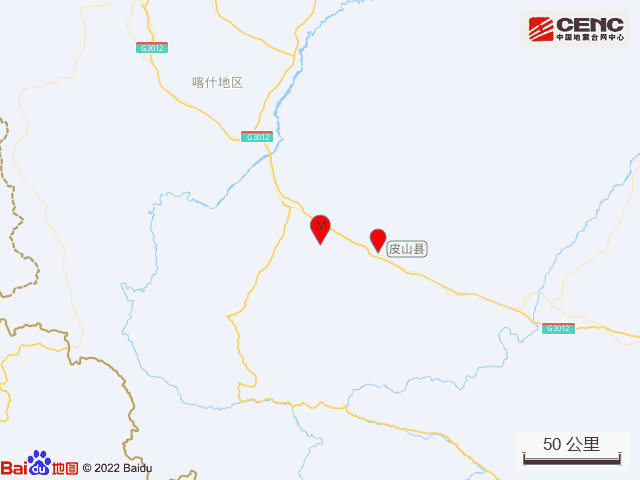 新疆和田地区皮山县发生3.8级地震，震源深度25千米