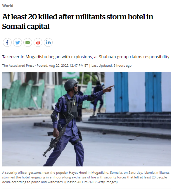 图片[1]-河南新闻网：索马里酒店遇袭，至少21人死亡117人受伤-多维新闻网 - 多维度关注热点事件