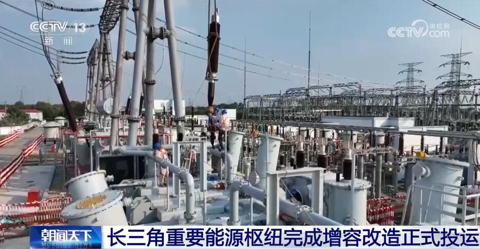 能源工程建设提质升级保障经济发展“电量”十足吴江