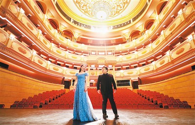 中央歌剧院剧场落成启用 与世界一流歌剧院比肩