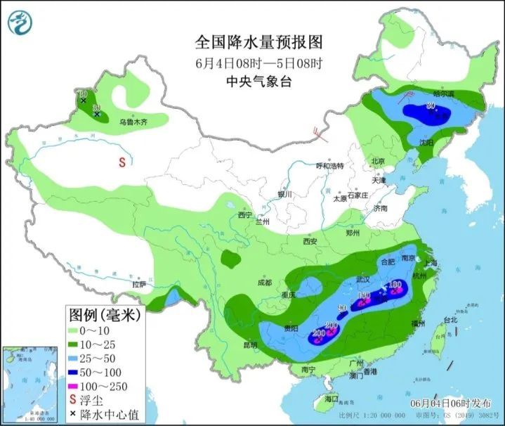 【暴雨黄色预警！中国气象局启动三级应急响应！】图4