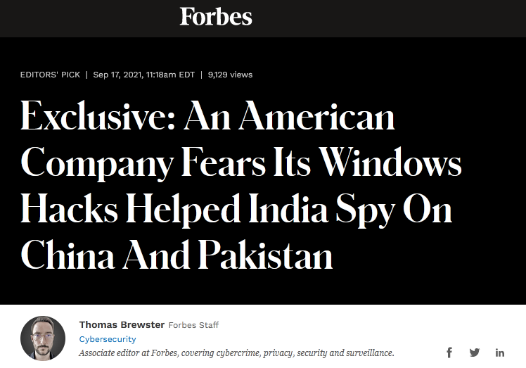 美 언론 : 인도, 미국 기업 해킹 기술로 중국, 파키스탄 감시해