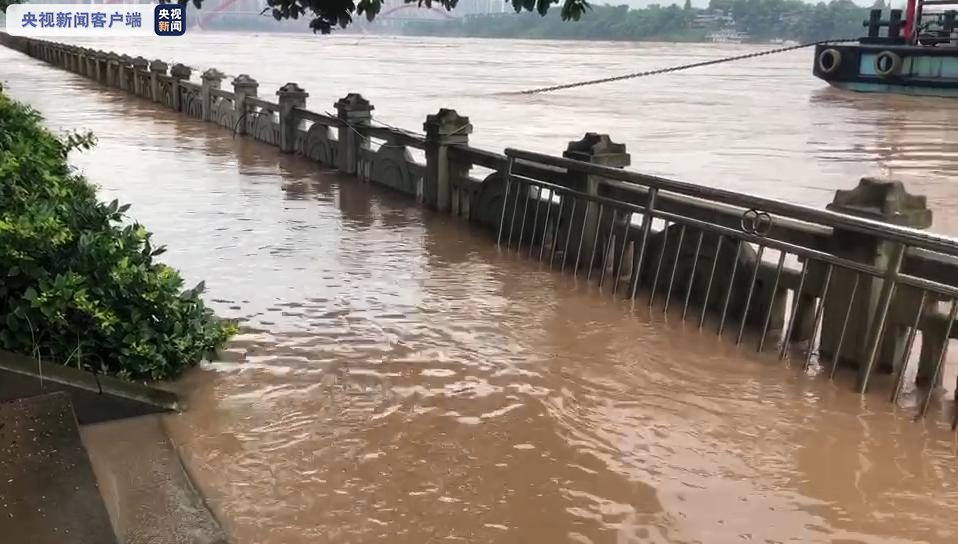 重庆昨日14个区县出现暴雨 多河流超警超保