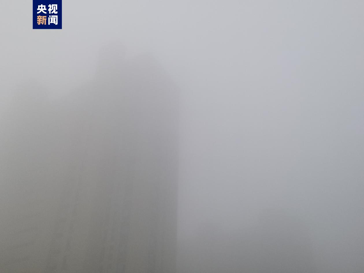 河北气象台发布大雾黄色预警 局地能见度不足百米