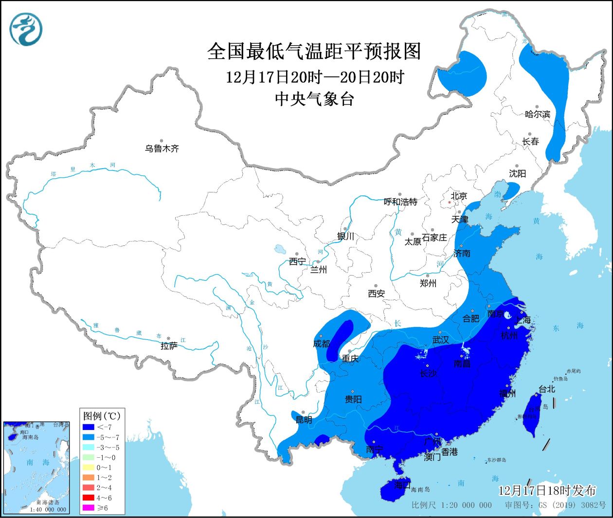 中央氣象台：江南華南將持續低溫