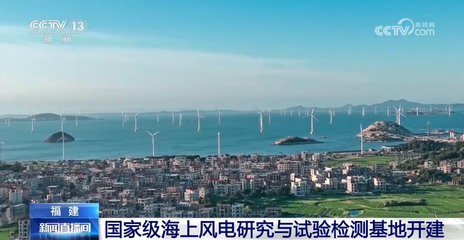 能源工程建设提质升级保障经济发展“电量”十足吴江
