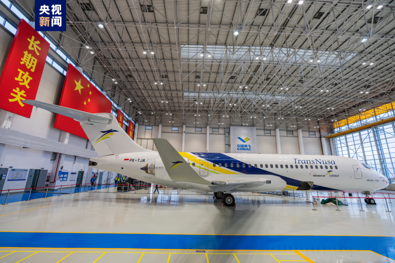 中國噴氣式客機首次進入海外市場！國產ARJ21商業運營走出國門
