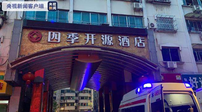 苏州酒店坍塌事故已致1人死亡7人失联 救援已救出11人