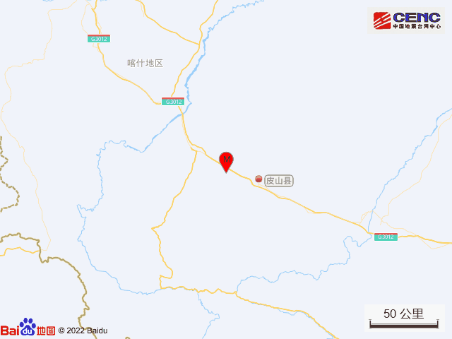 新疆和田地区皮山县发生3.1级地震