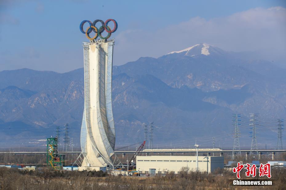 北京冬奥会标志建筑“海坨塔”竣工