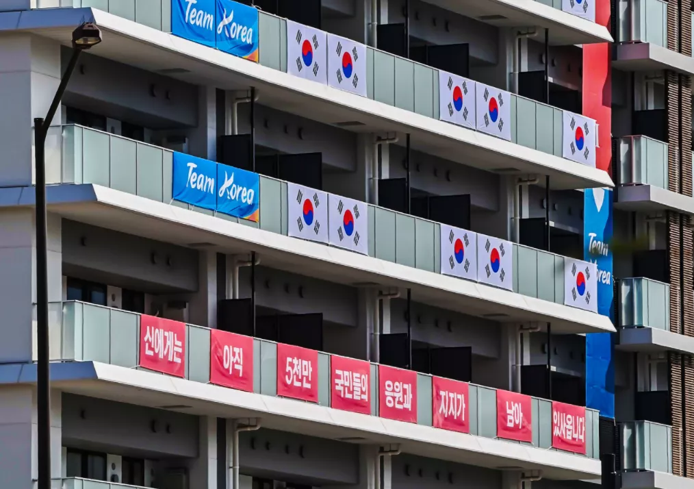 韩国奥运代表团驻地挂仿抗日名将李舜臣名言横幅后 日本政府回应了