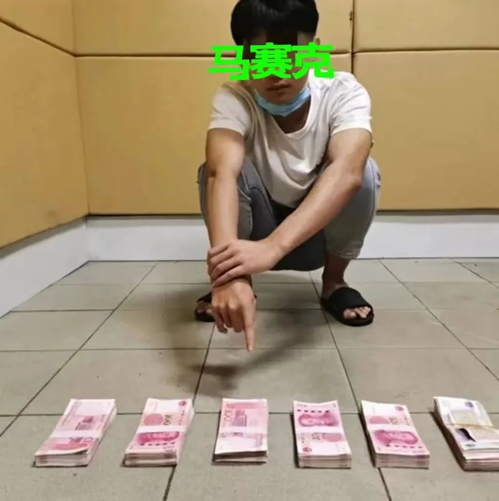 “账户”柳州一电诈嫌疑人取款时“自露马脚”，在银行触网被拘！