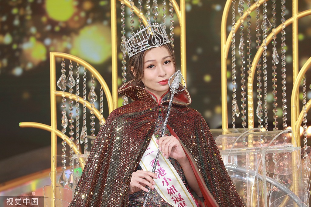 香港小姐竞选走过50年历程，林钰洧夺得今年港姐竞选冠军