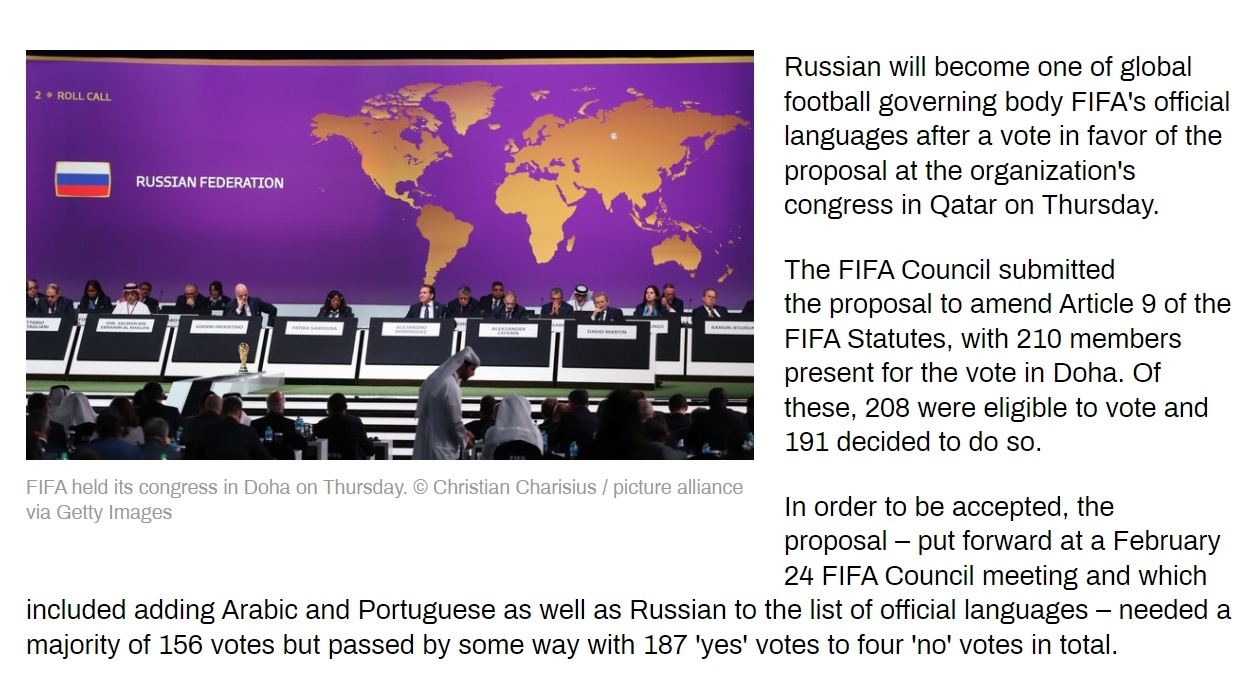 英文字母被“开除”时，俄语成了国际足联官方语言