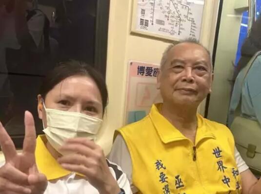 台湾地区领导人选举，一组合交25万份联署书，竟只有2份合规陈美妃