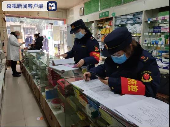 陕西石泉三家药店因落实疫情防控措施不到位被停业整顿