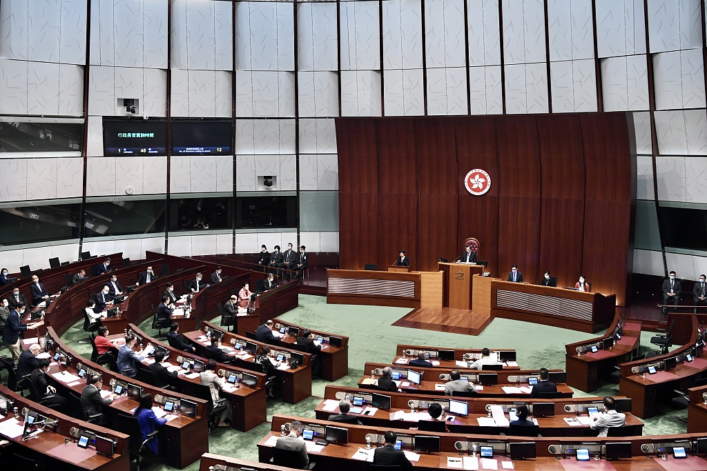 香港立法会改议事规则：如议员缺席致流会 拟罚一日薪水