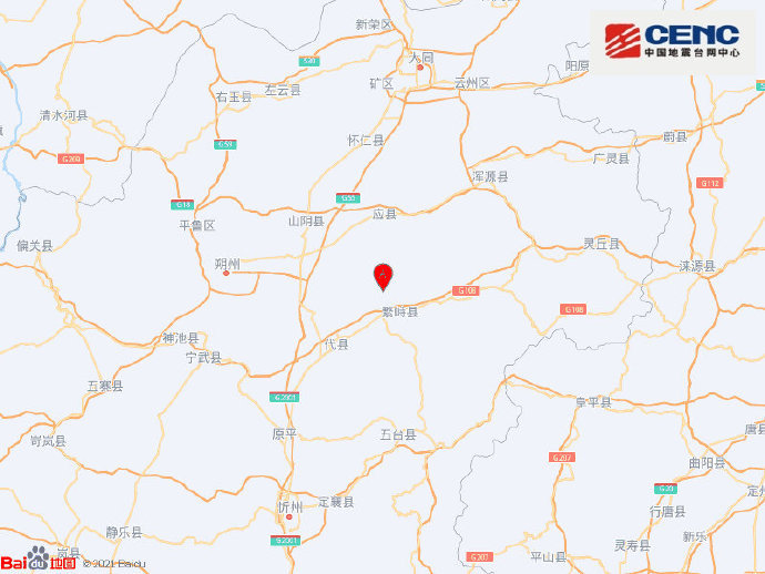 山西忻州市繁峙县附近发生3.5级左右地震