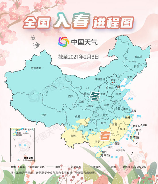春天的脚步离长江流域不远了！速看这份最新全国入春进程图
