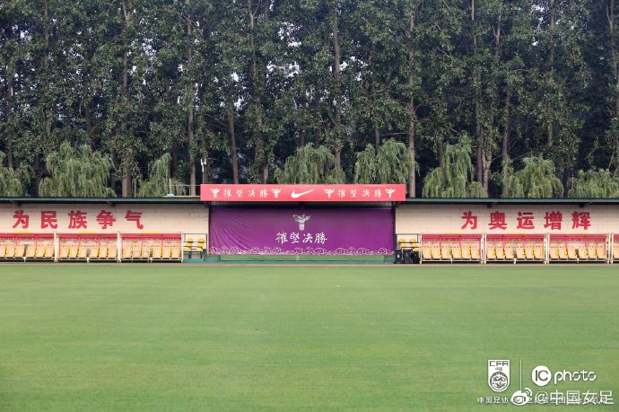 中国女足出征东京奥运，抵达后将转场仙台备战小组赛